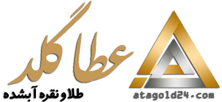 عطا گلد 24